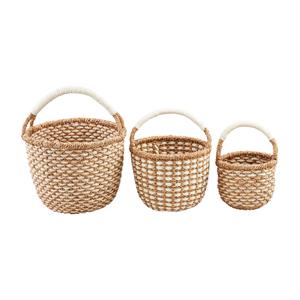 Cream/Natural Woven Basket (3 Sizes)