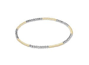 enewton - 6.25" Classic Blissful Pattern 2mm Bead Bracelet Goldfilled with 2mm Bright Silver faceted beads